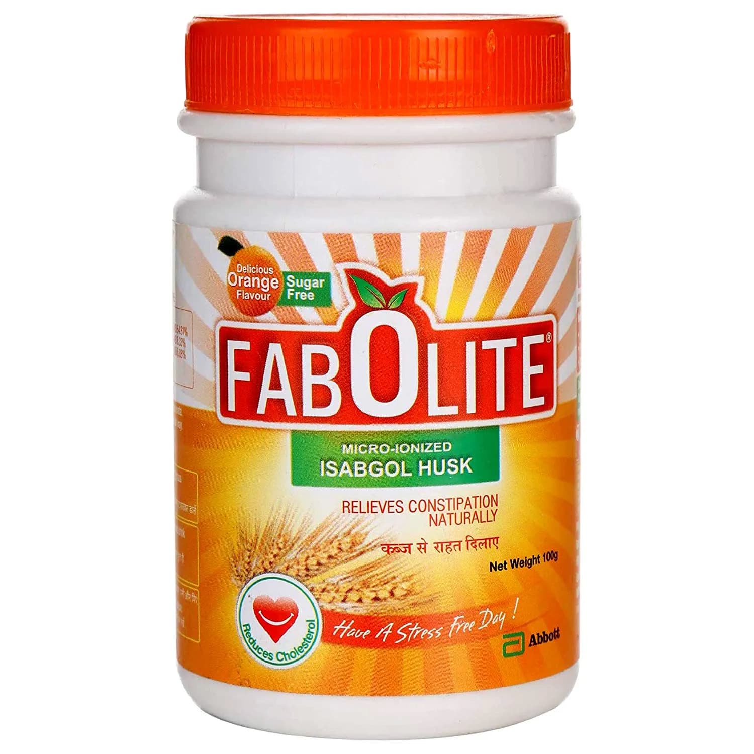 FABOLITE POW