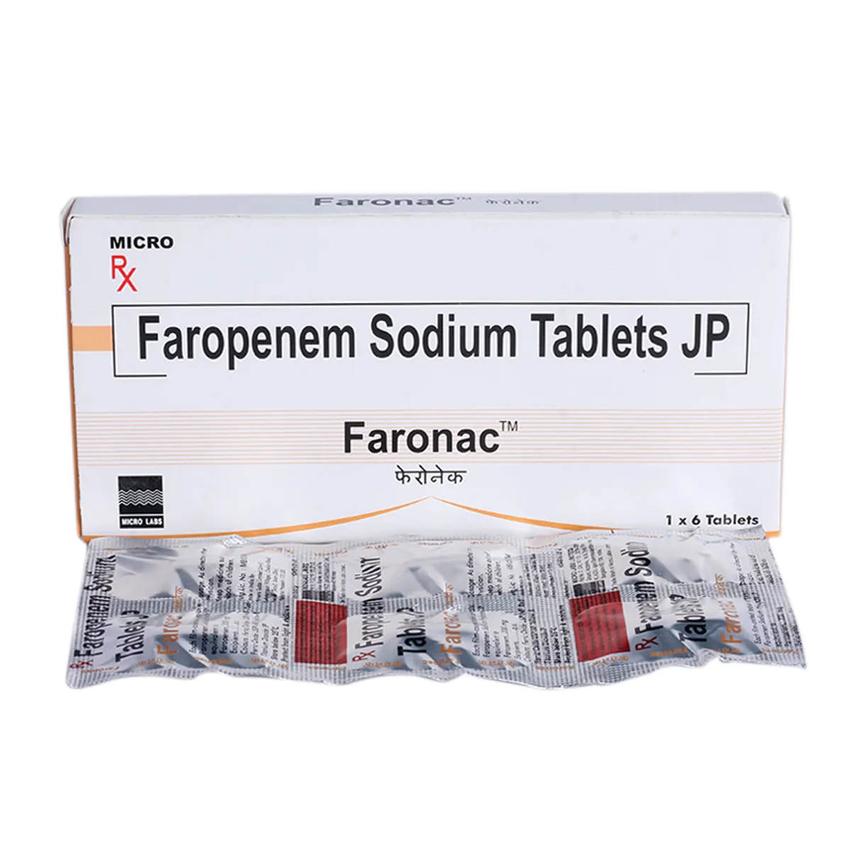 FARONAC 200MG TAB