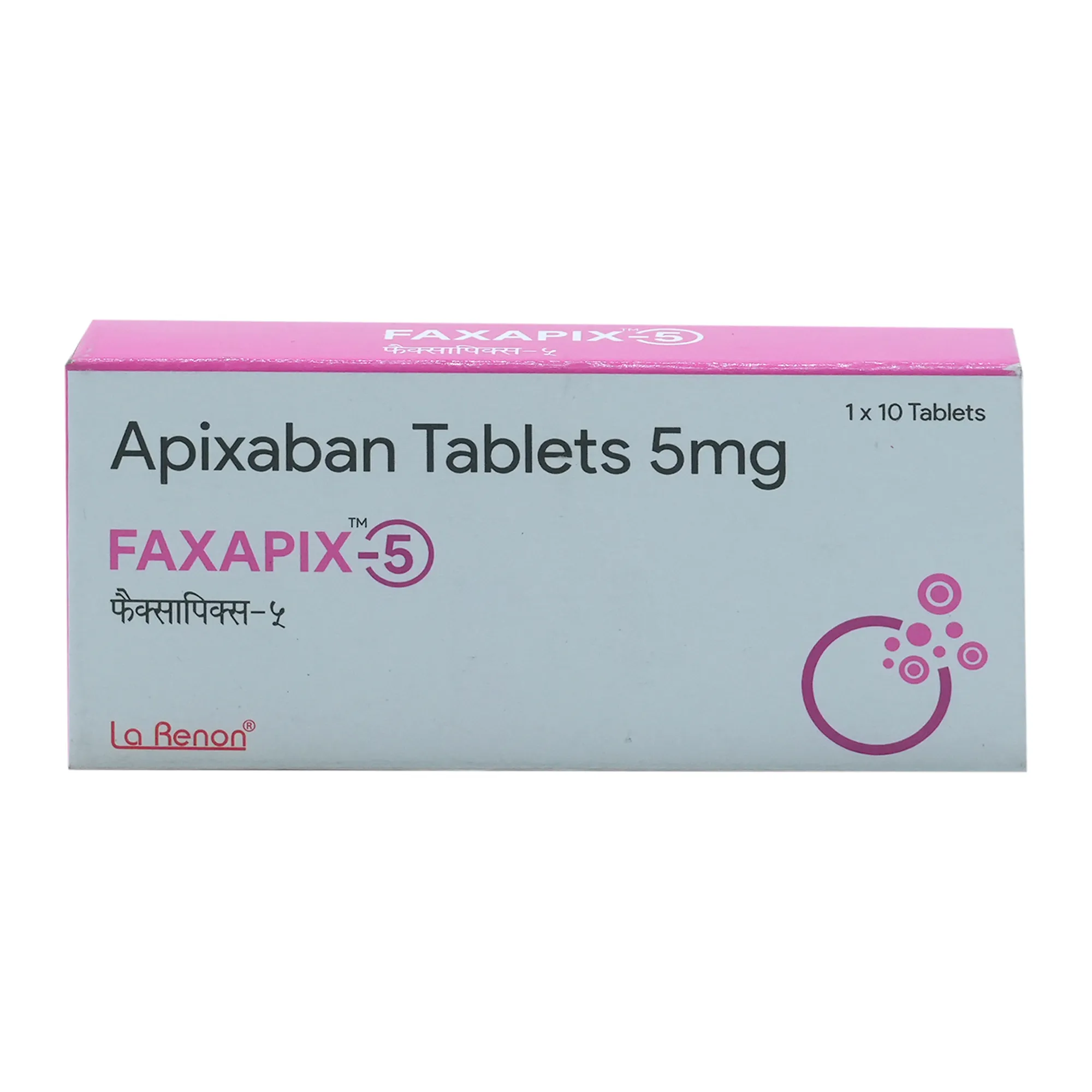 FAXAPIX 5MG TAB