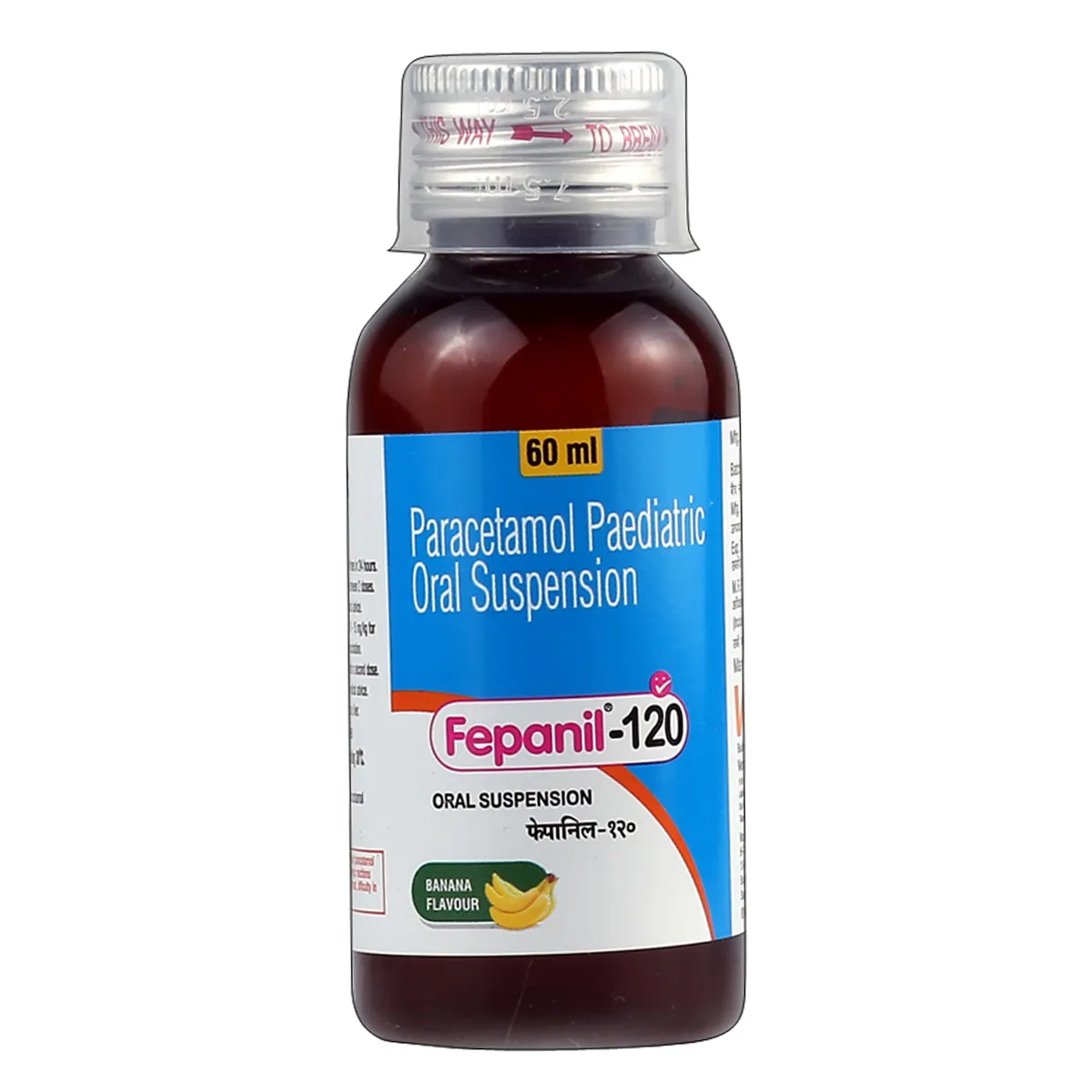 Fepanil 120 Banana Suspension