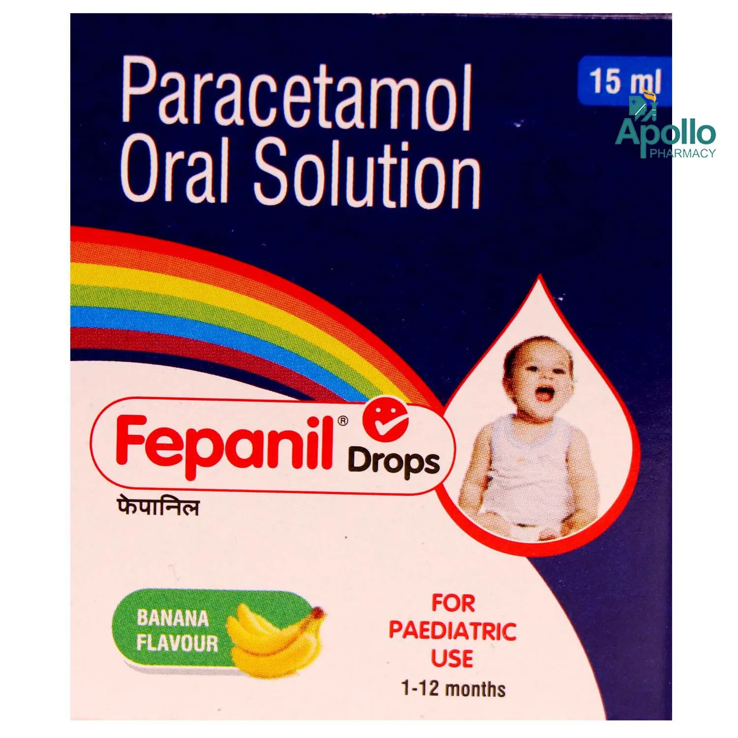 Fepanil Banana Oral Drop