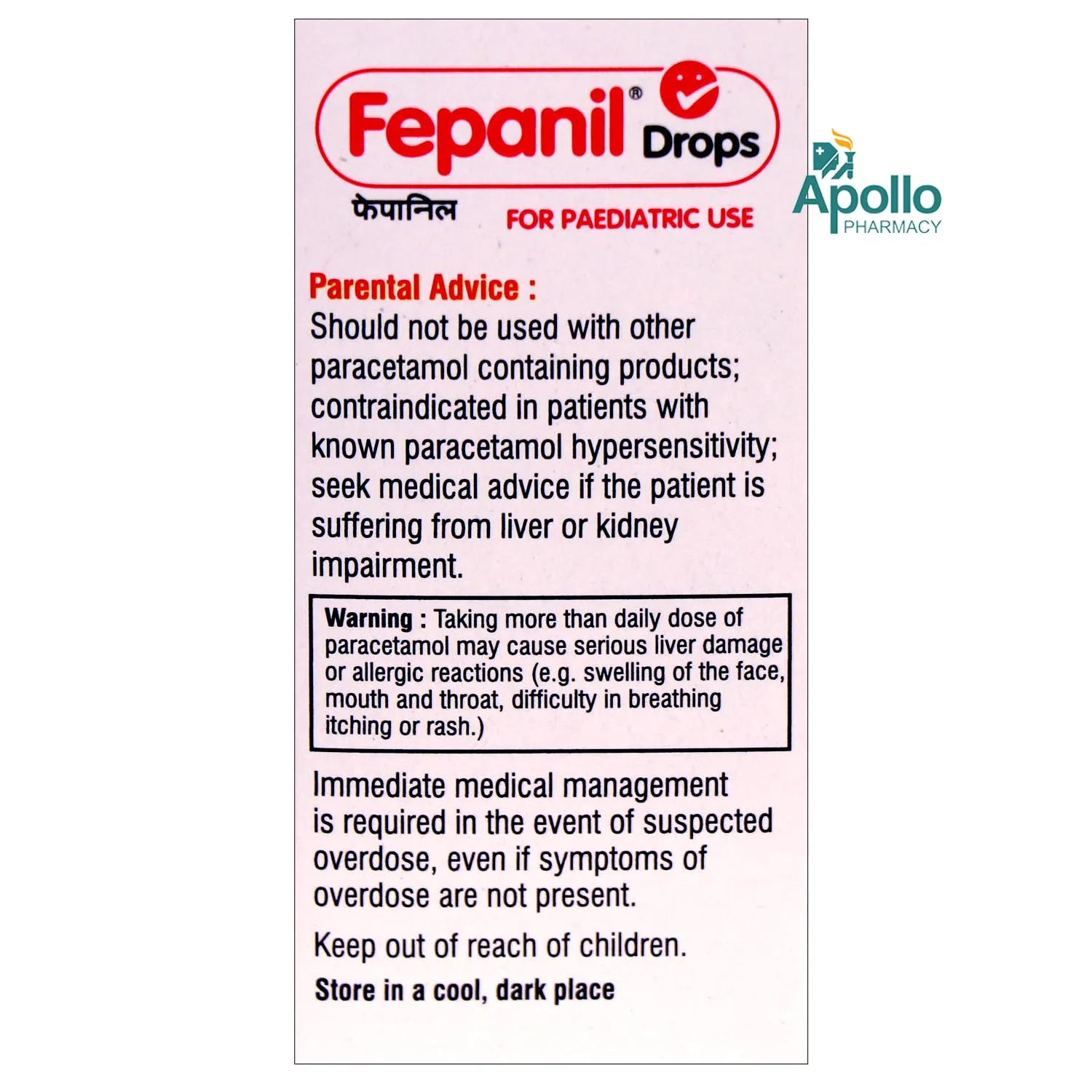 FEPANIL DROPS