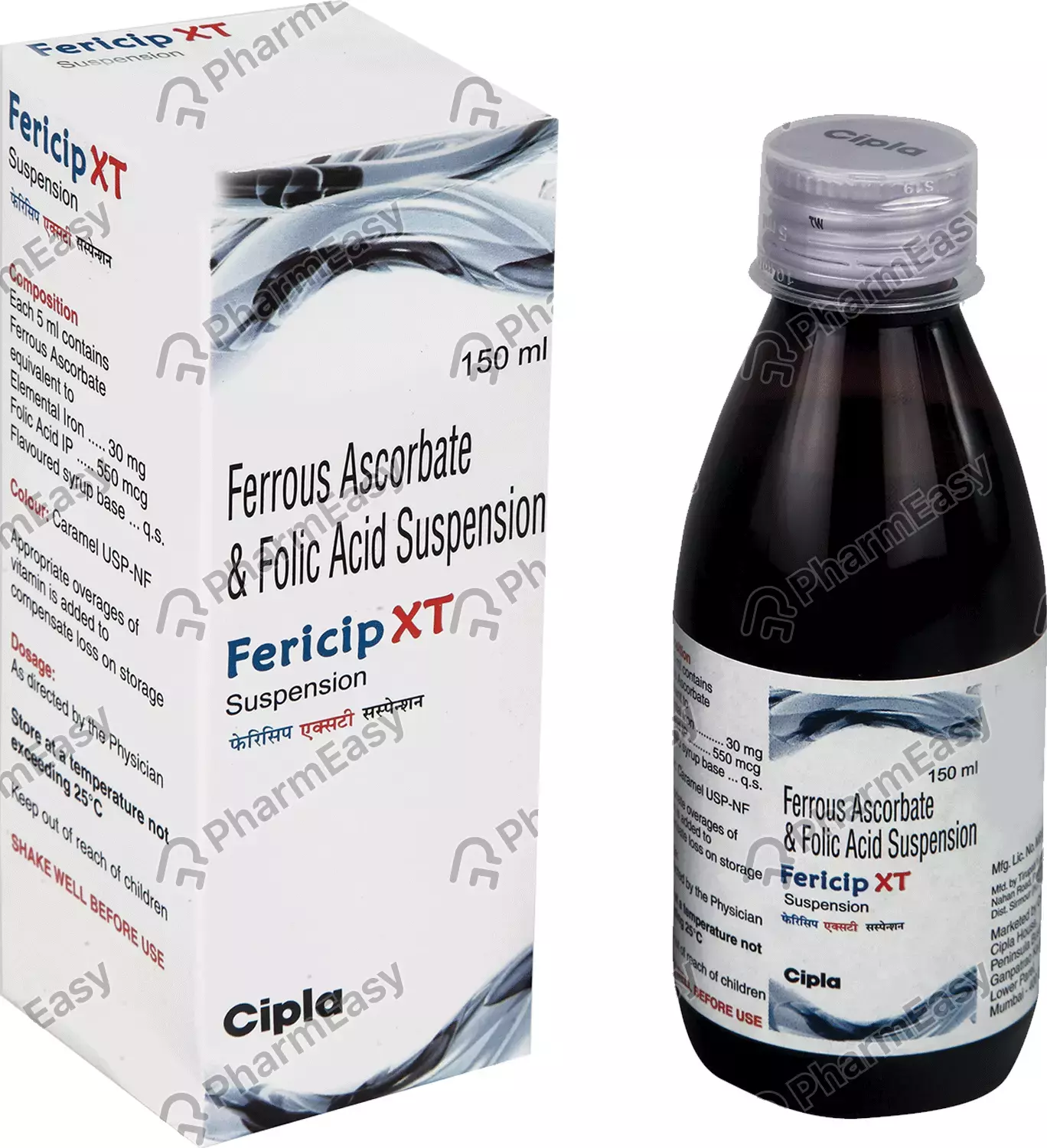 FERICAP-XT SUSPENSION