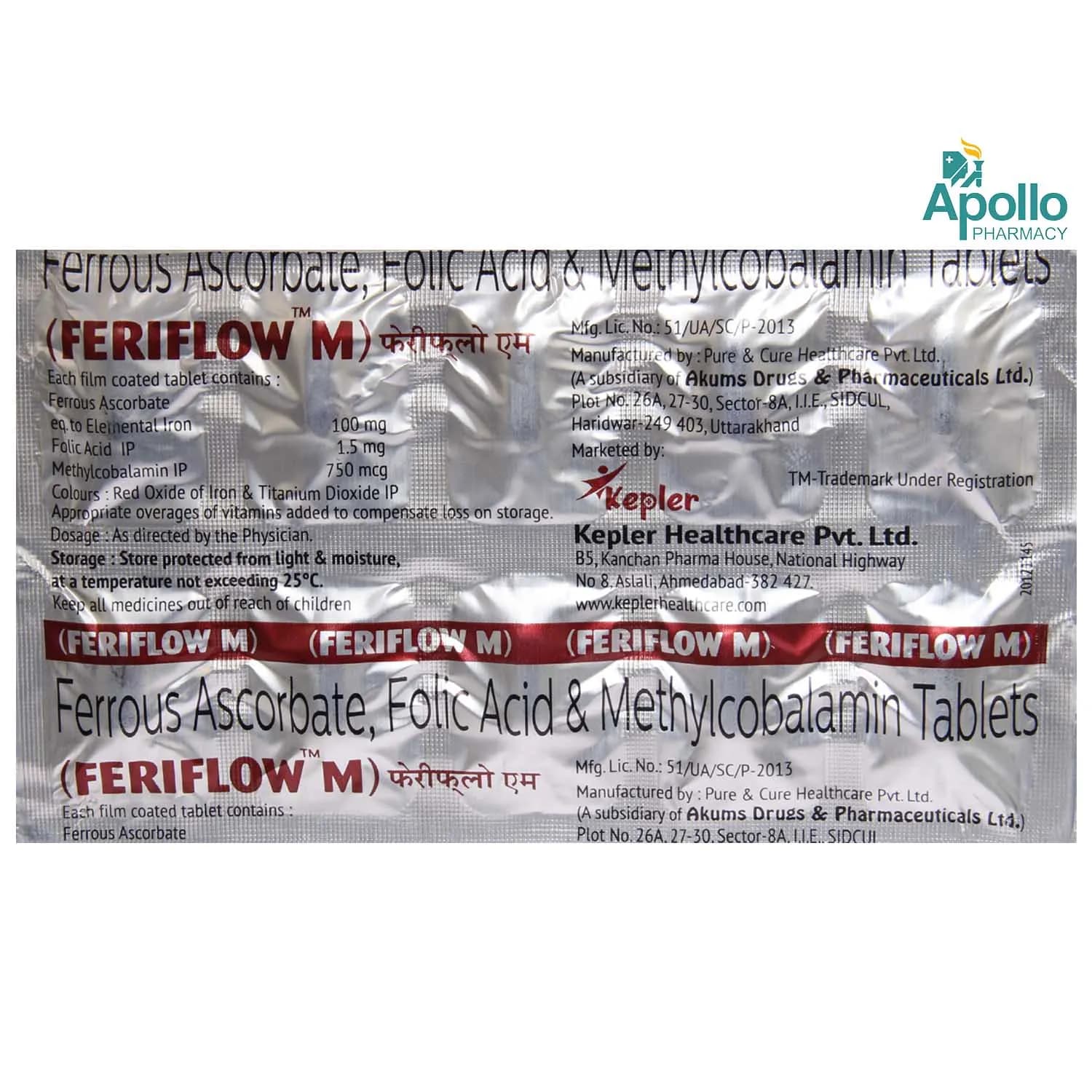 FERIFLOW M TAB