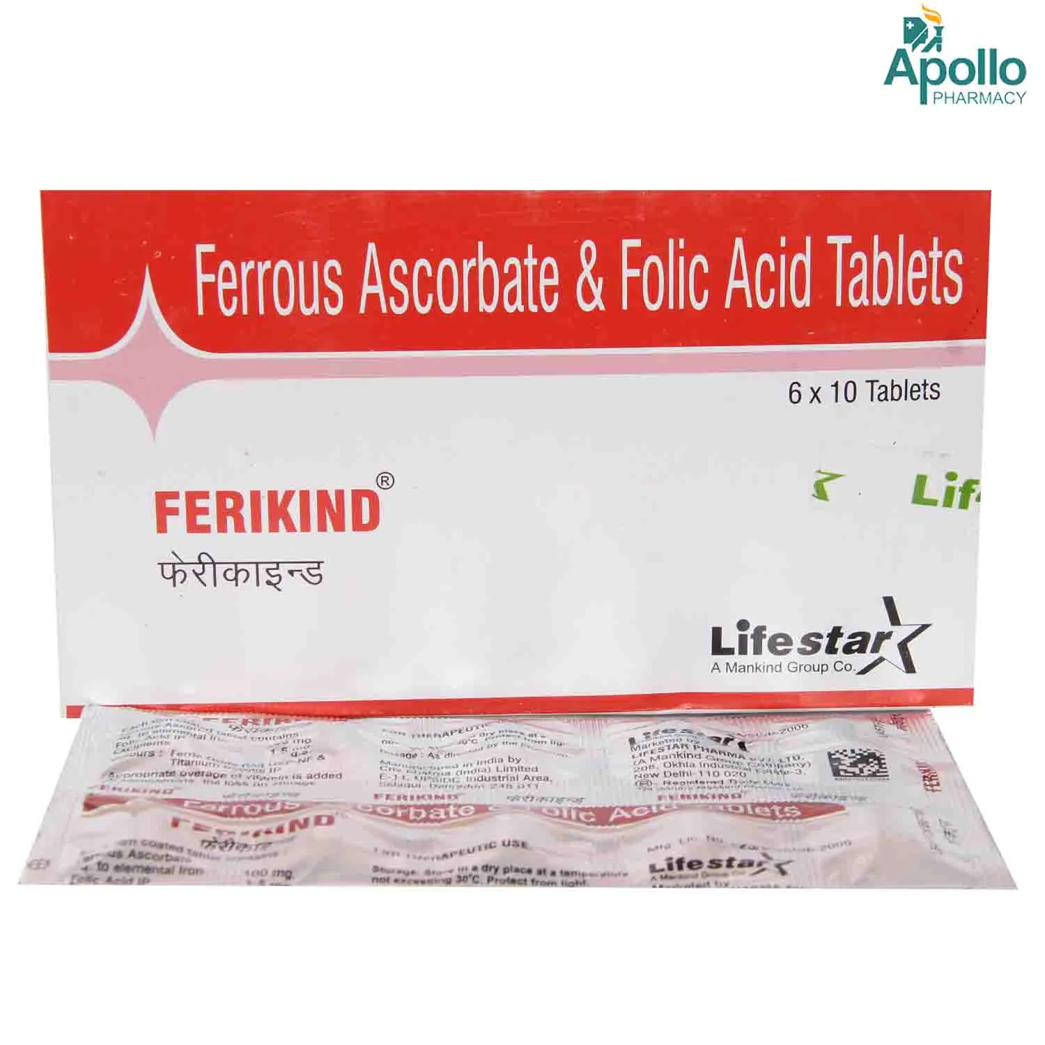 FERIKIND TAB