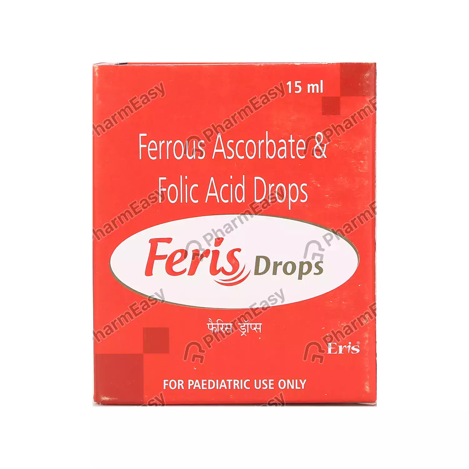 FERIS DROP