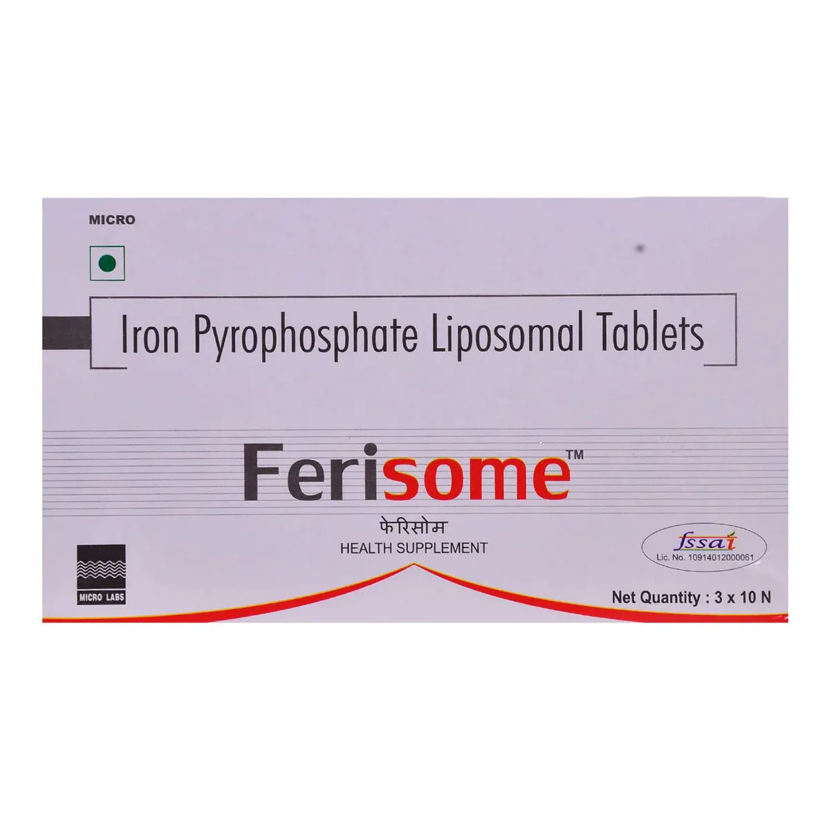 FERISOME TAB