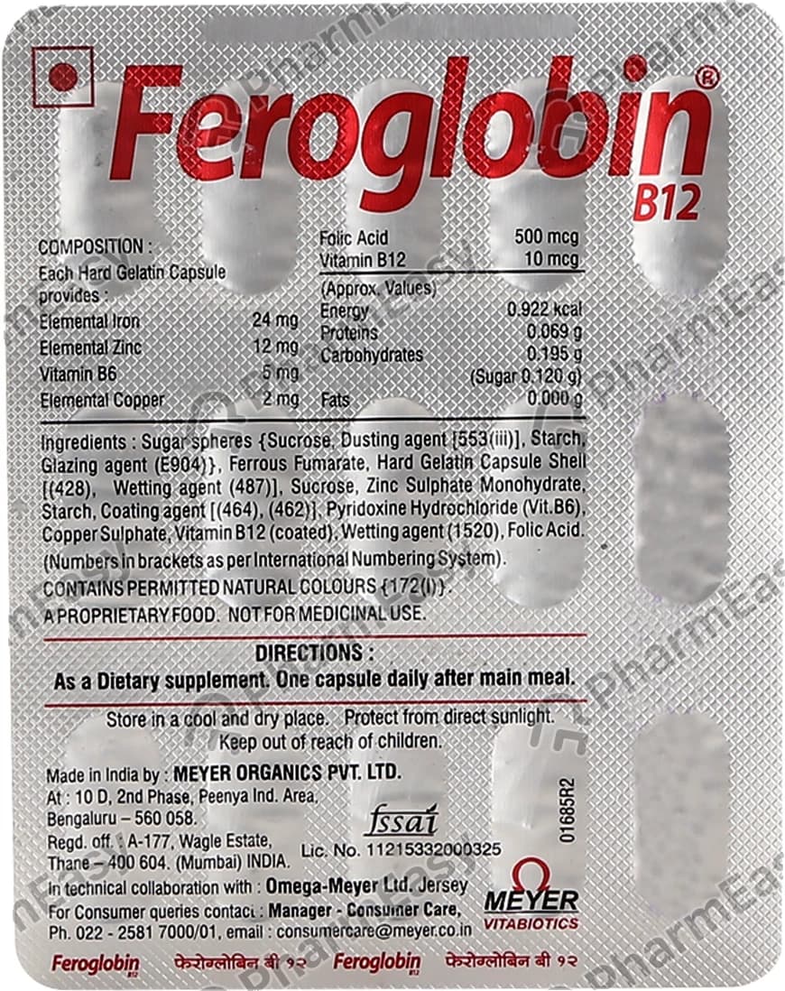 FEROGLOBIN B12 CAP