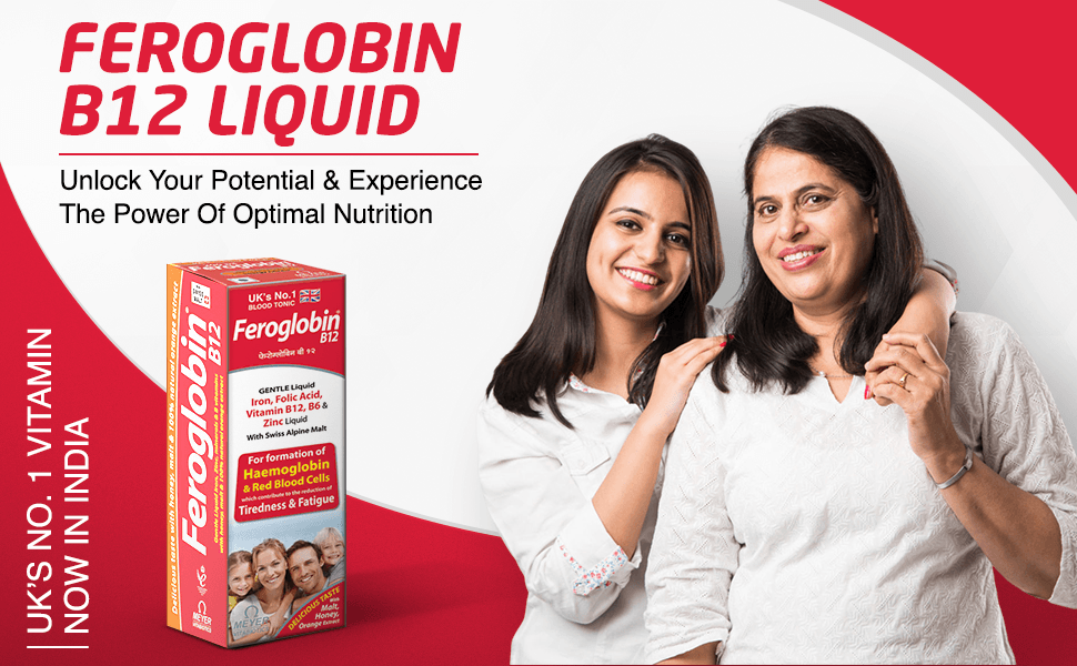 FEROGLOBIN B12 LIQUID
