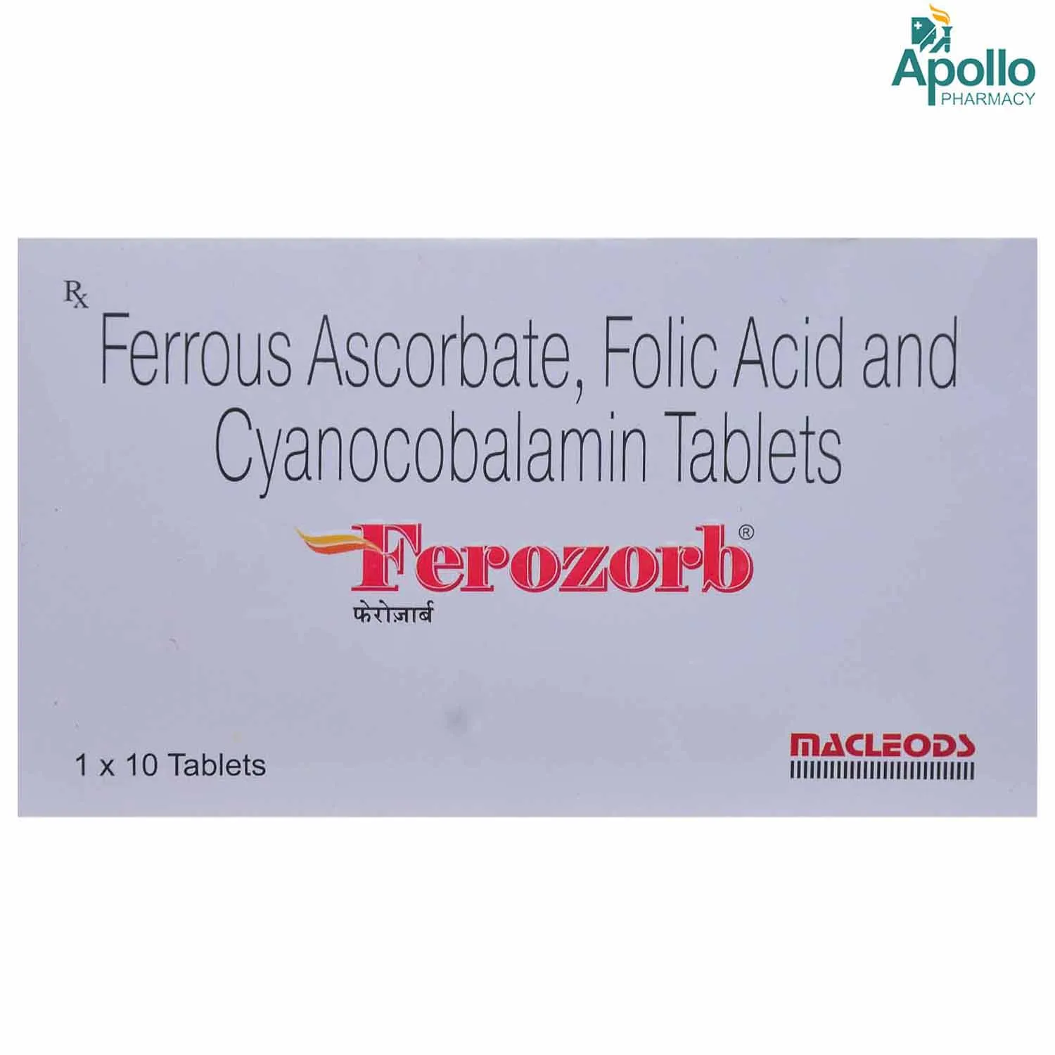 FEROZORB TAB