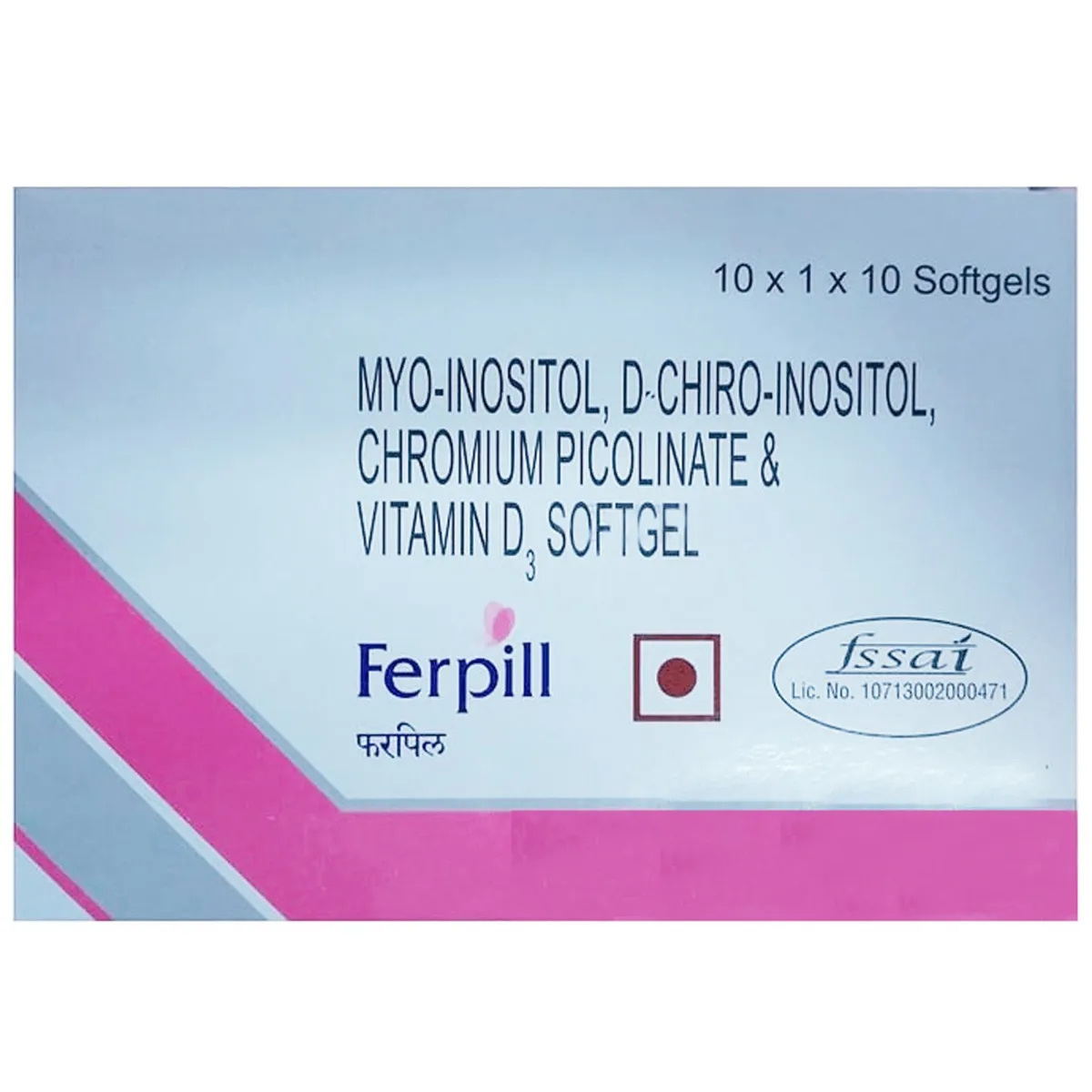FERPILL SOFTGEL