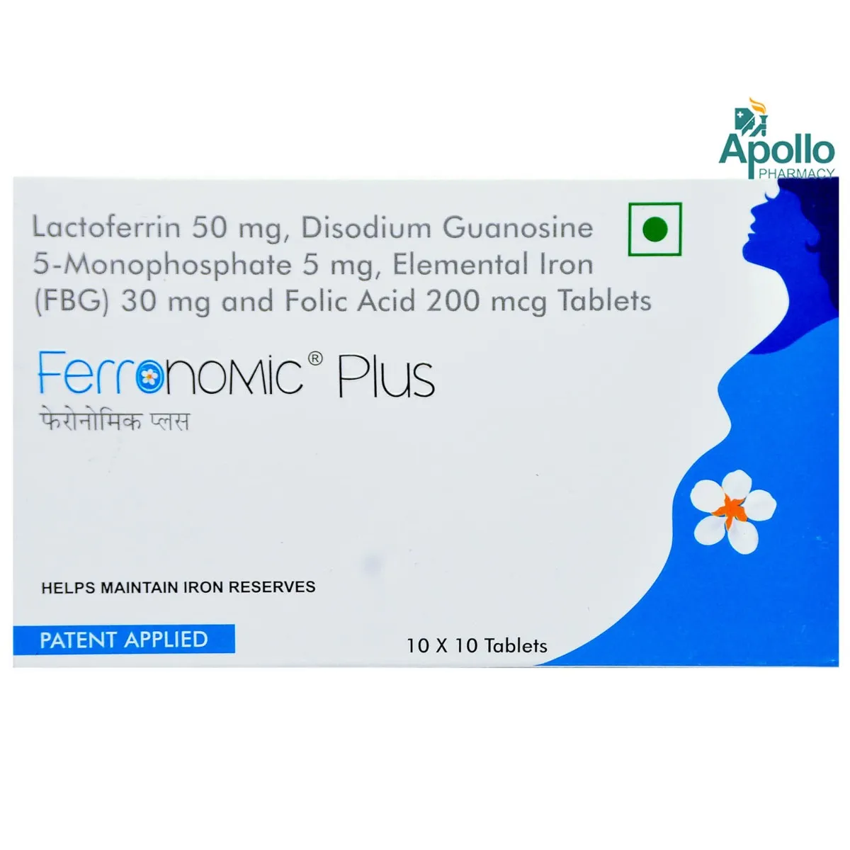 FERRONOMIC TAB
