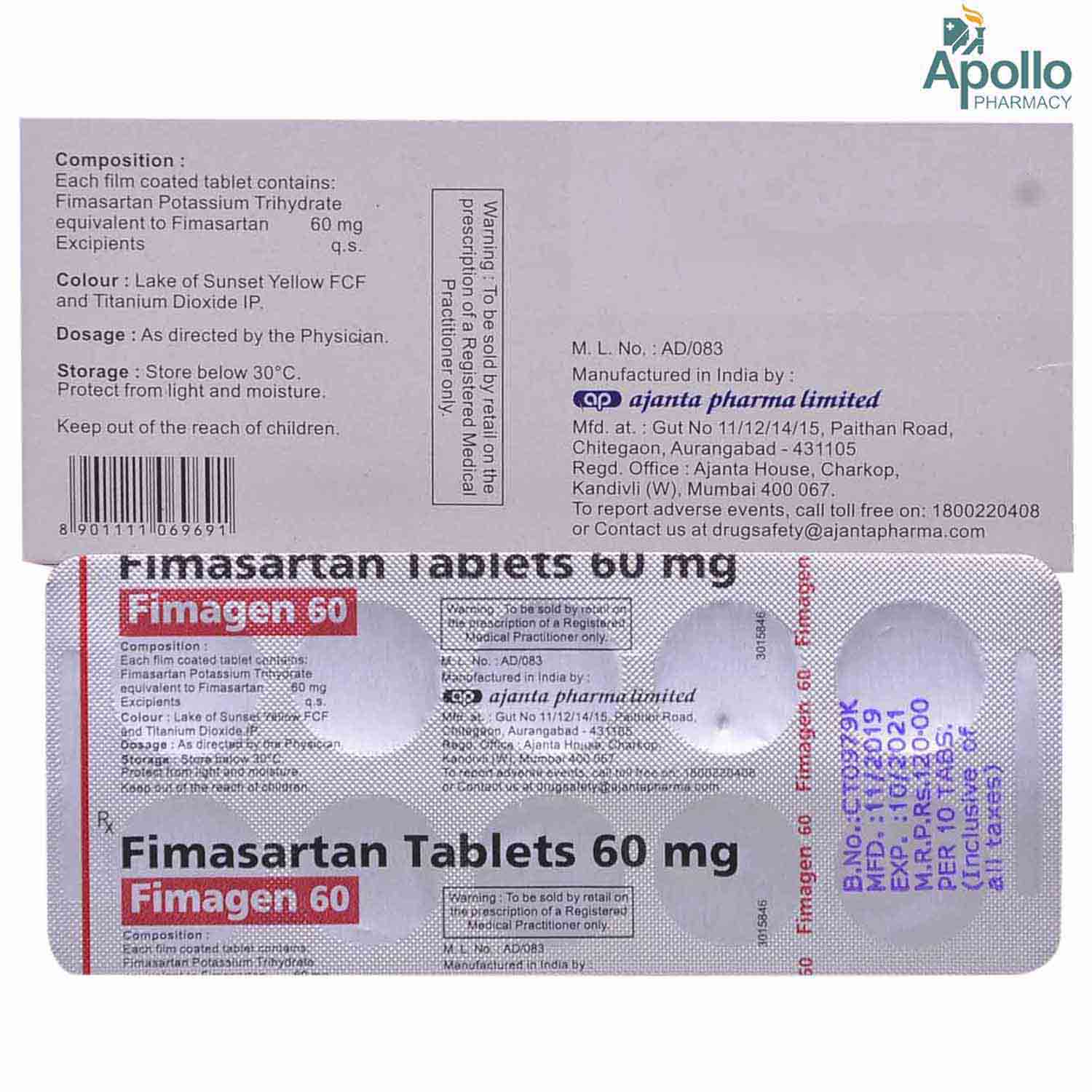 FIMAGEN 60MG TAB