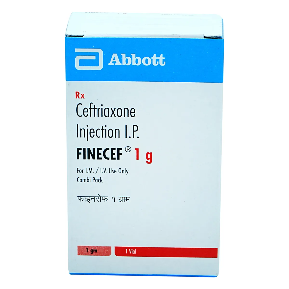 FINECEF 100 DRY SYRUP