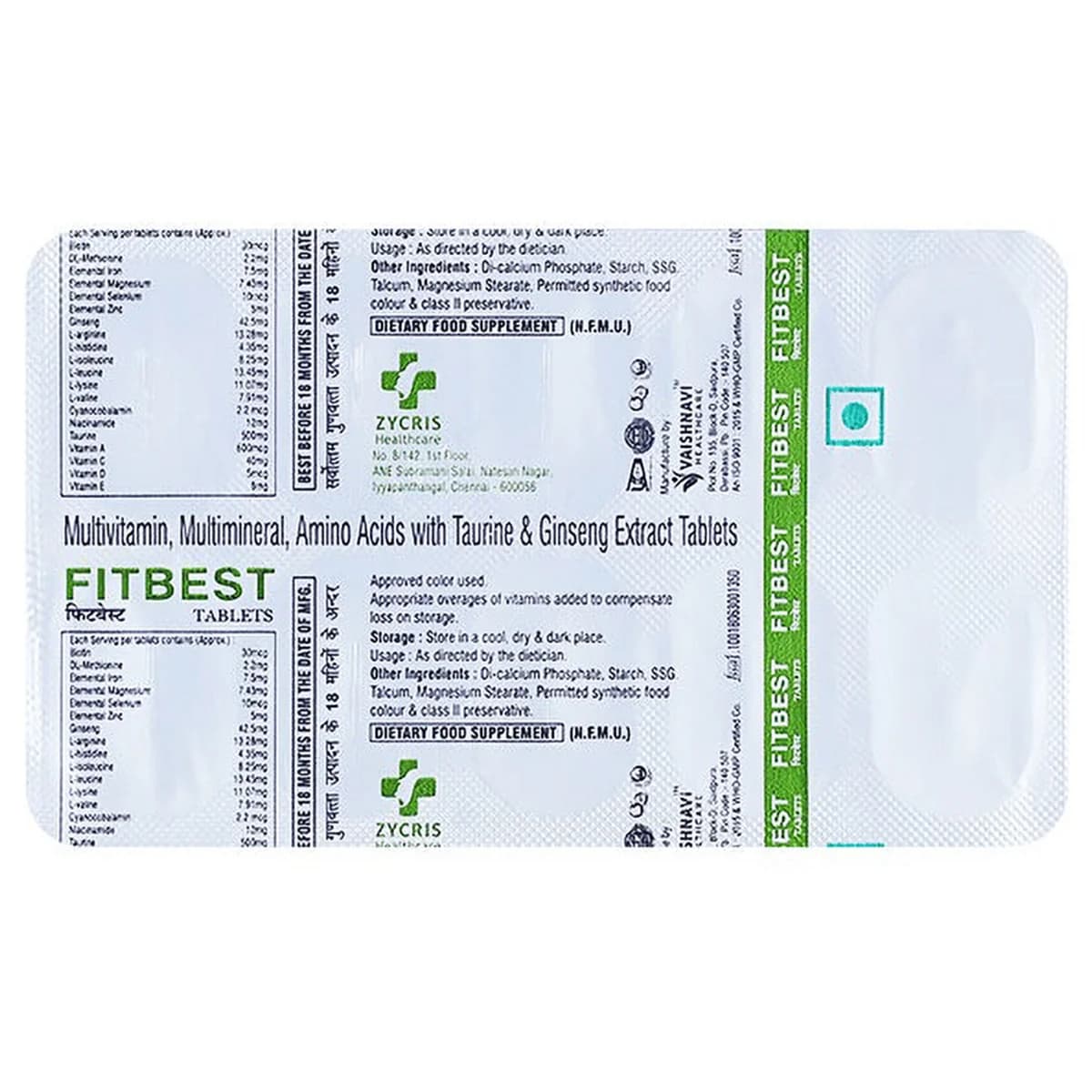 FITBEST TAB