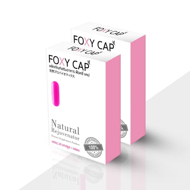 FIXMYEL CAP