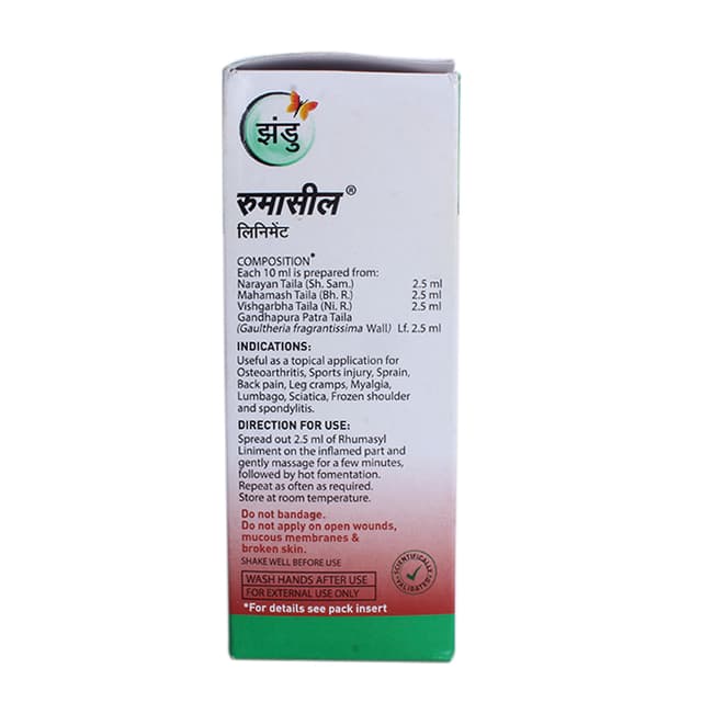 FLEX LINIMENT 100ML