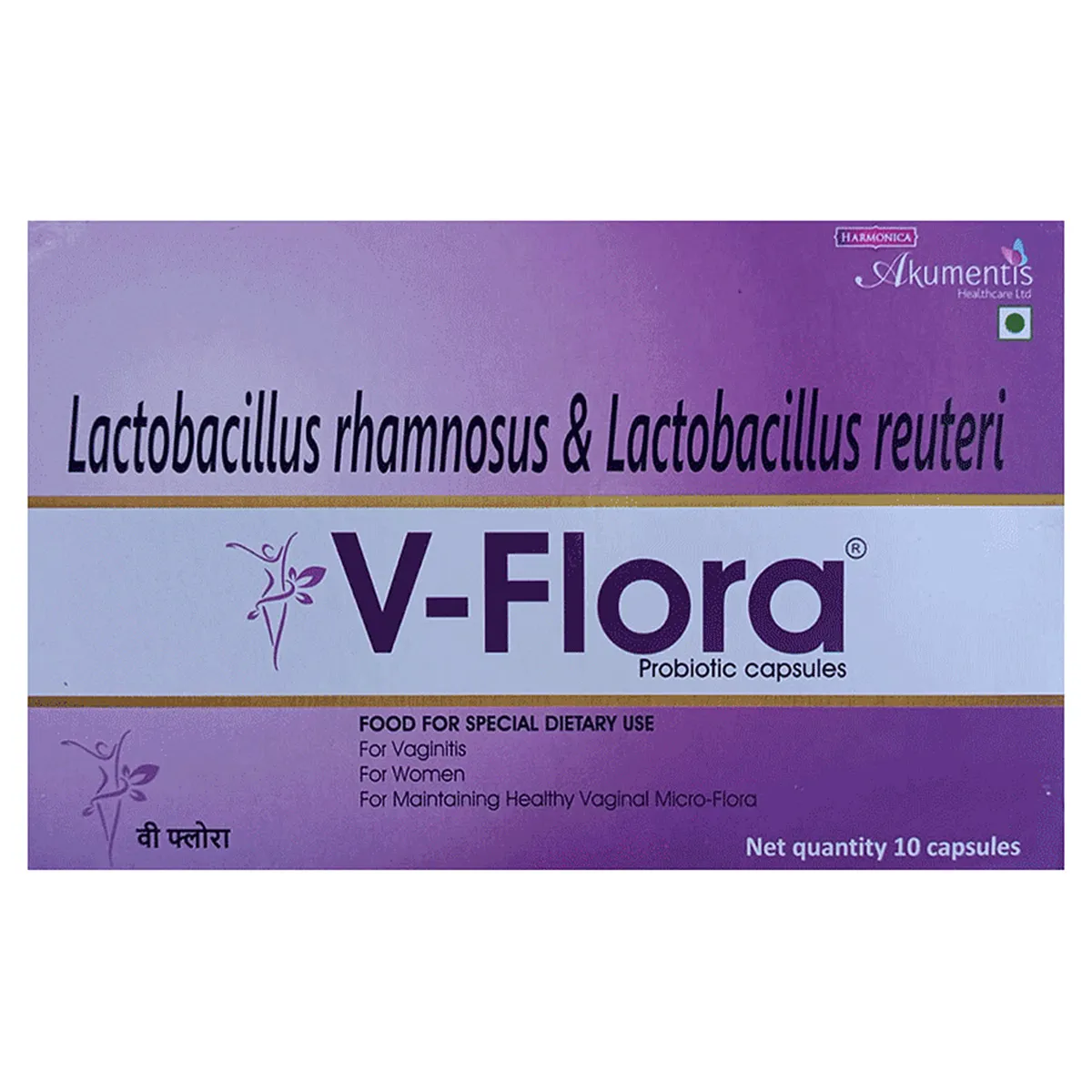 FLORAFY V CAPS