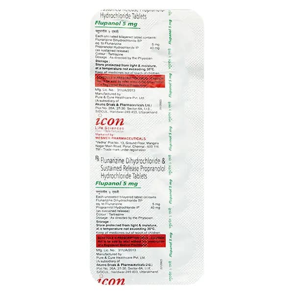 FLUPANOL 5MG TAB