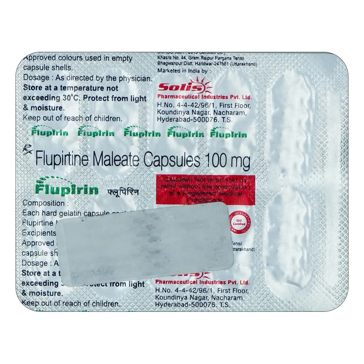 FLUPIRIN CAP