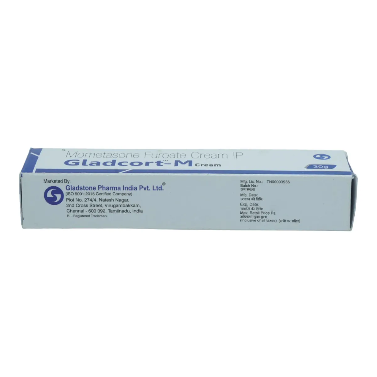 FLUTICUTI CREAM