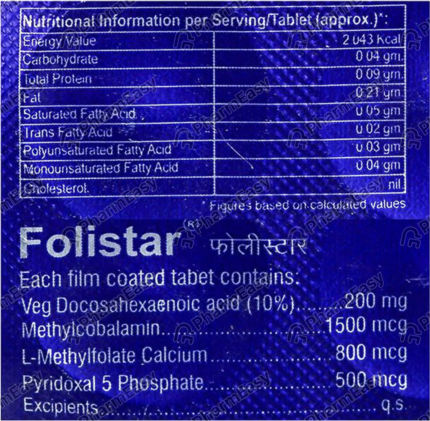 FOLISTAM TAB