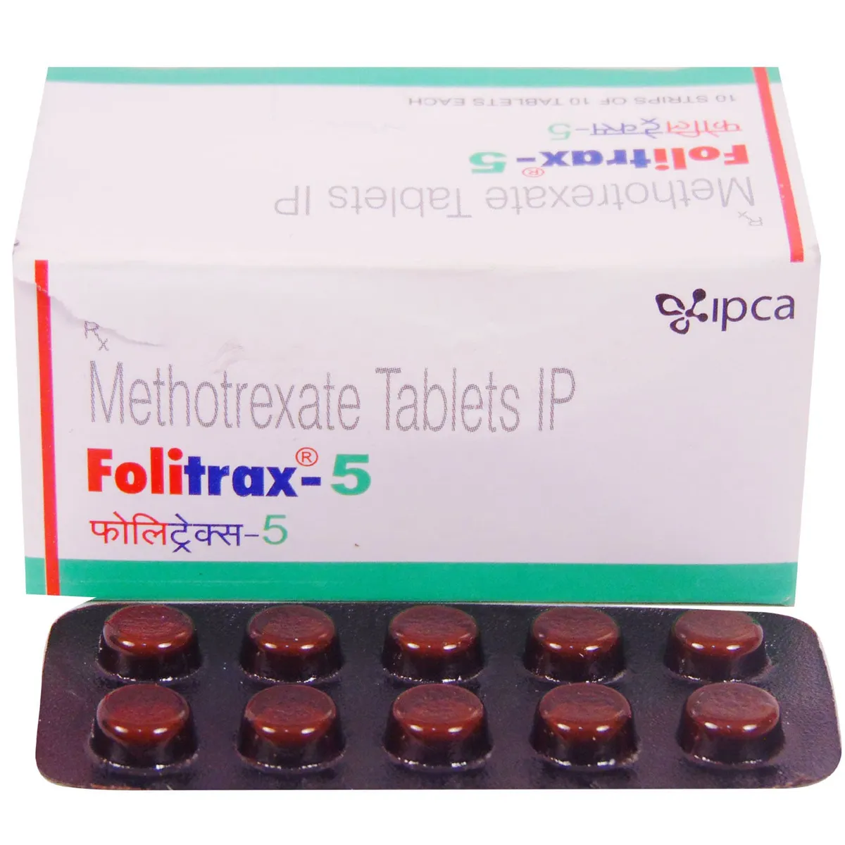 FOLITRAX 5MG