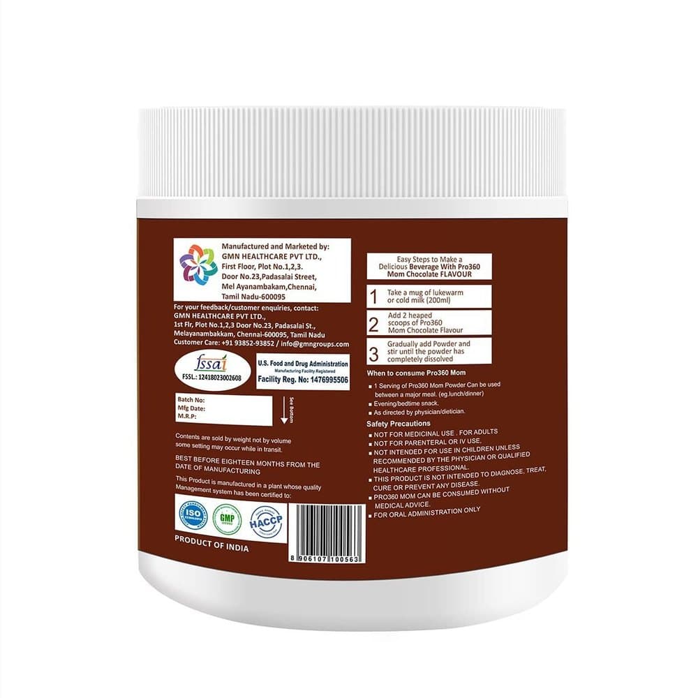 FULLYTE MOM CHOC FLAVOUR 200GM