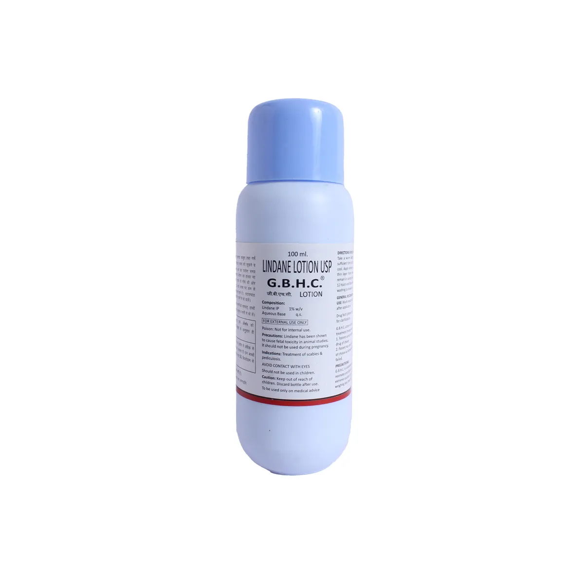 G B H C LOTION