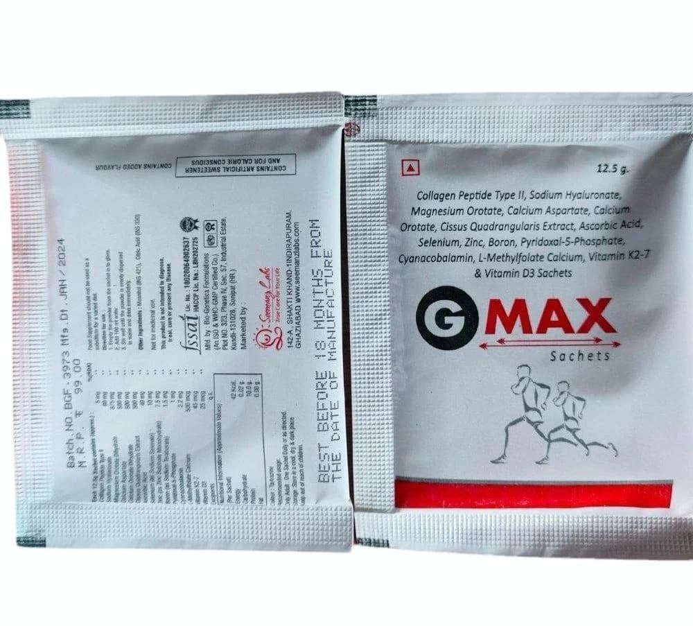 G-MAX ACTIVE