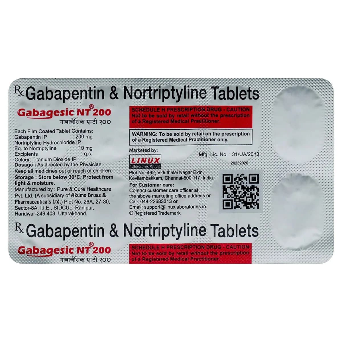 GABAGESIC NT 200 TAB