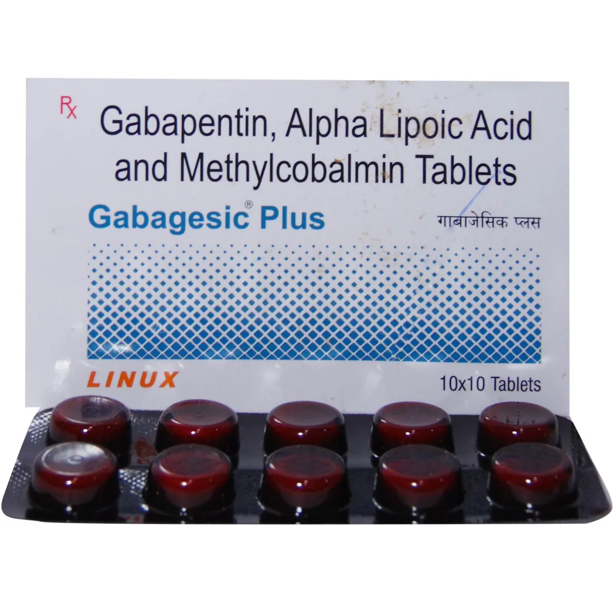 GABAGESIC PLUS