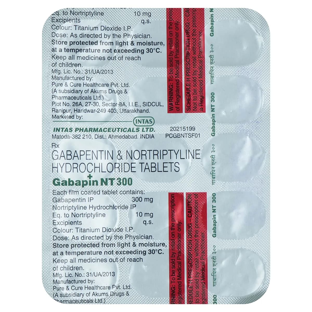 GABANEU 300MG TAB