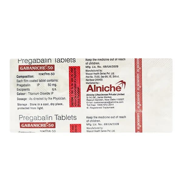 GABANICHE 50 TAB