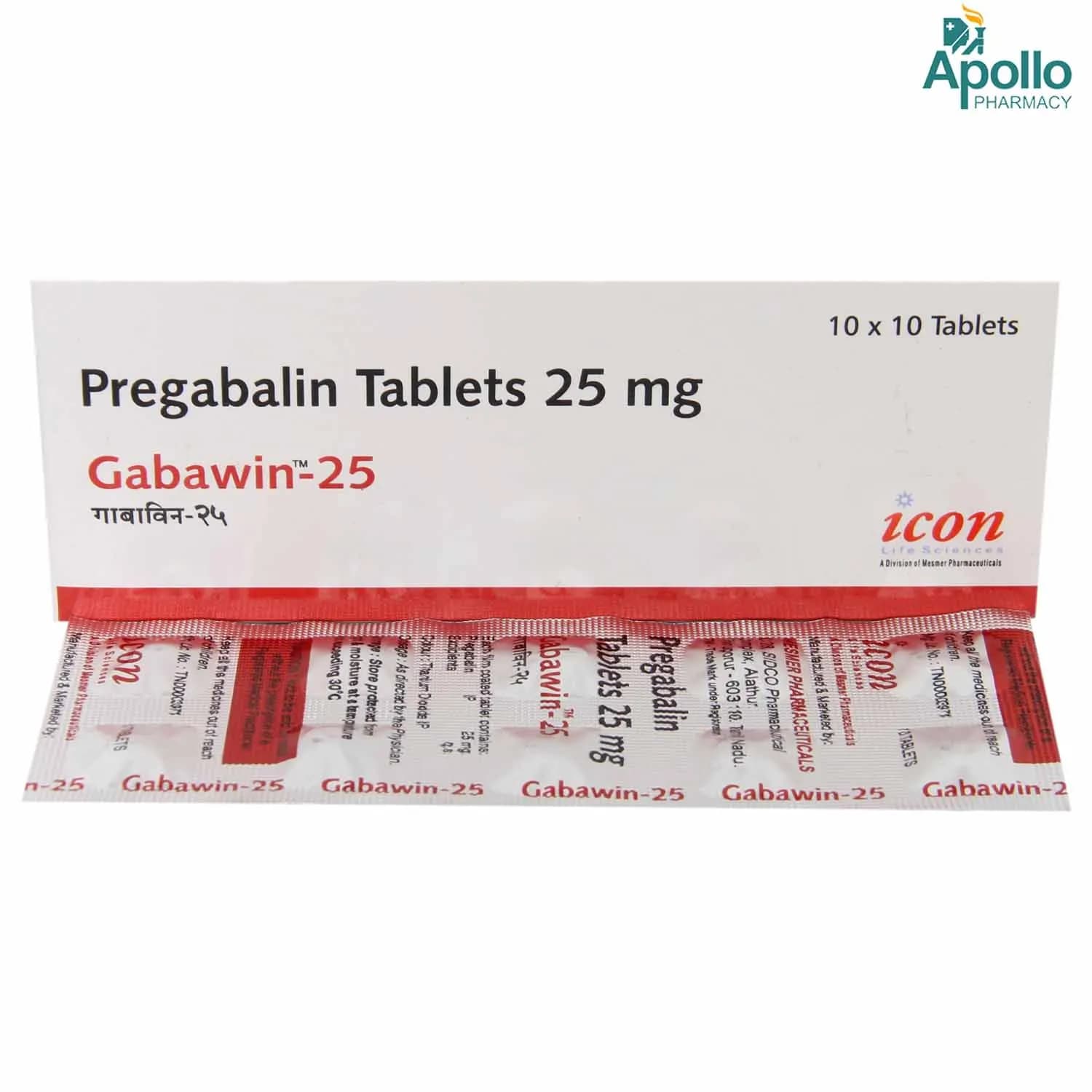 GABAWIN 25MG