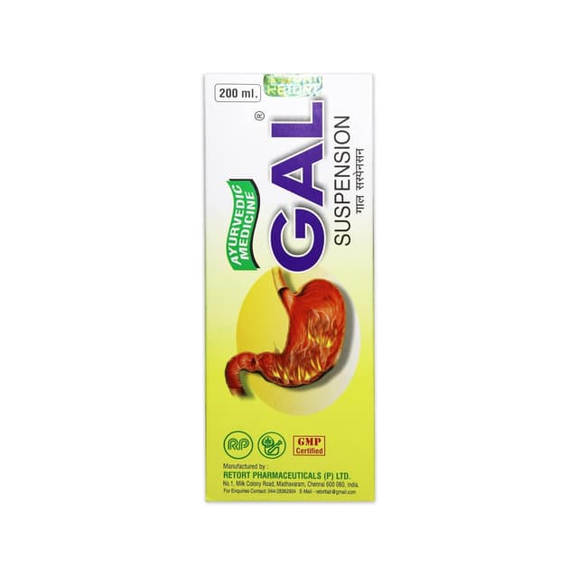 GAL SUSPENSION