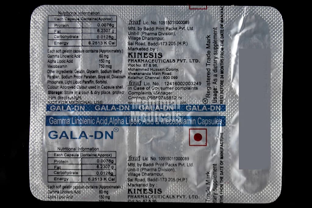 GALA-DN CAP