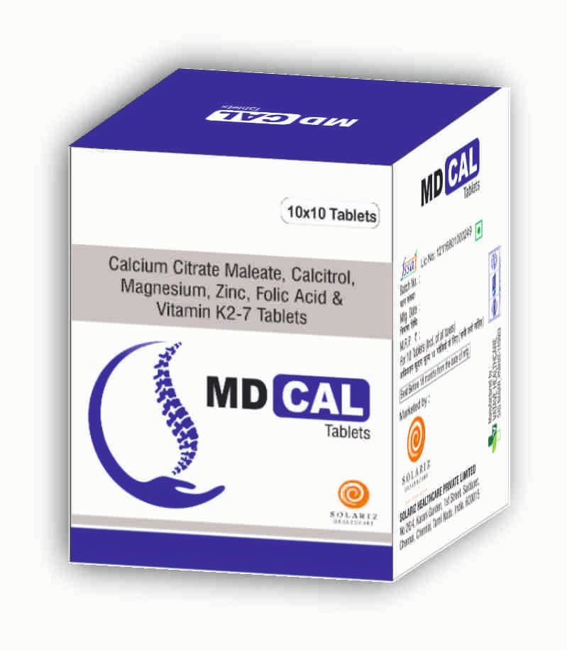 GALBILE-300MG TAB
