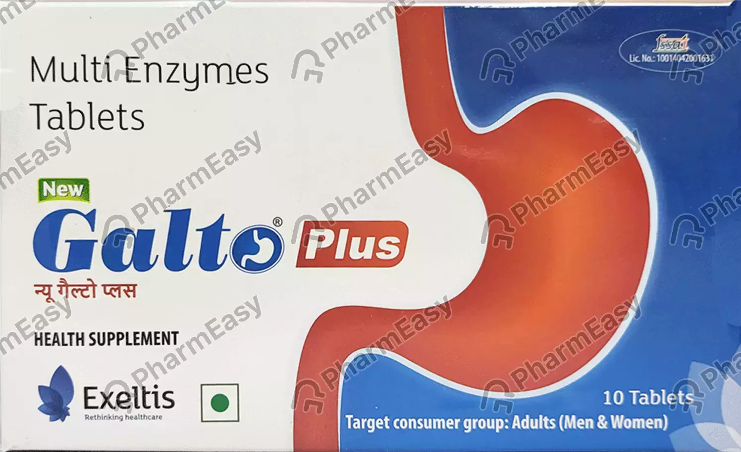 GALTO PLUS TAB