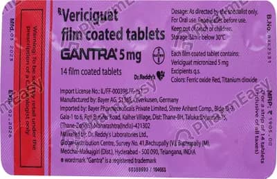 GANTRA 5MG TAB