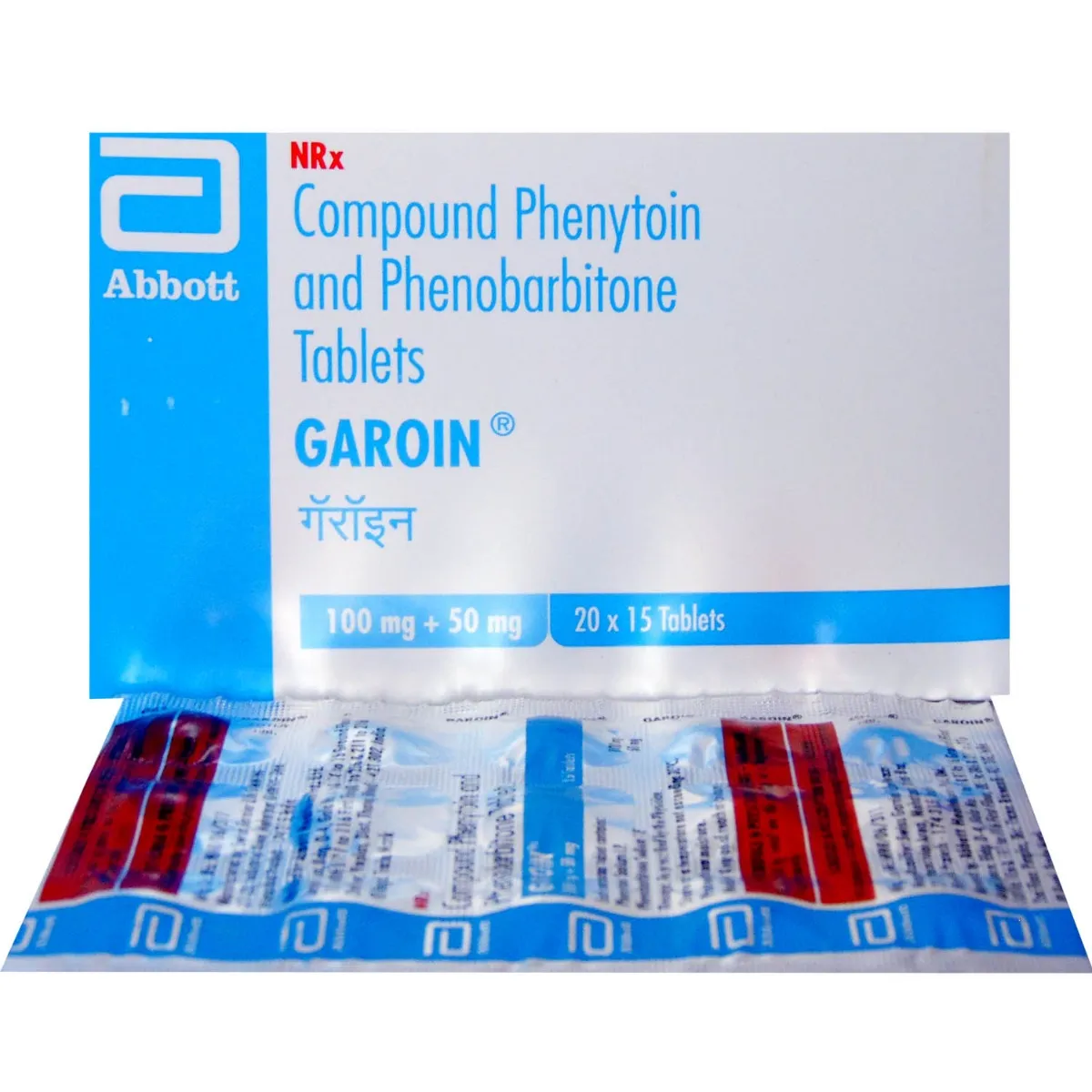 GAROIN TAB