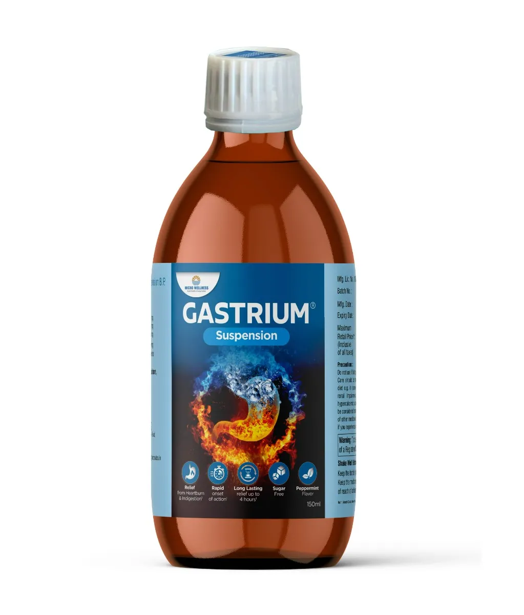 GASTRIUM ORAL SUSP
