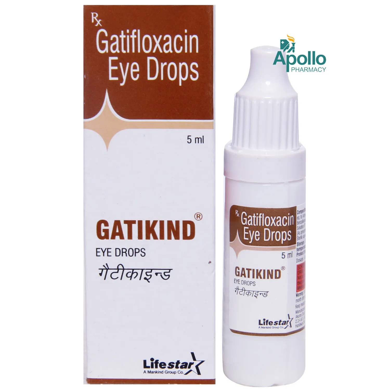 GATIKIND EYE DROP