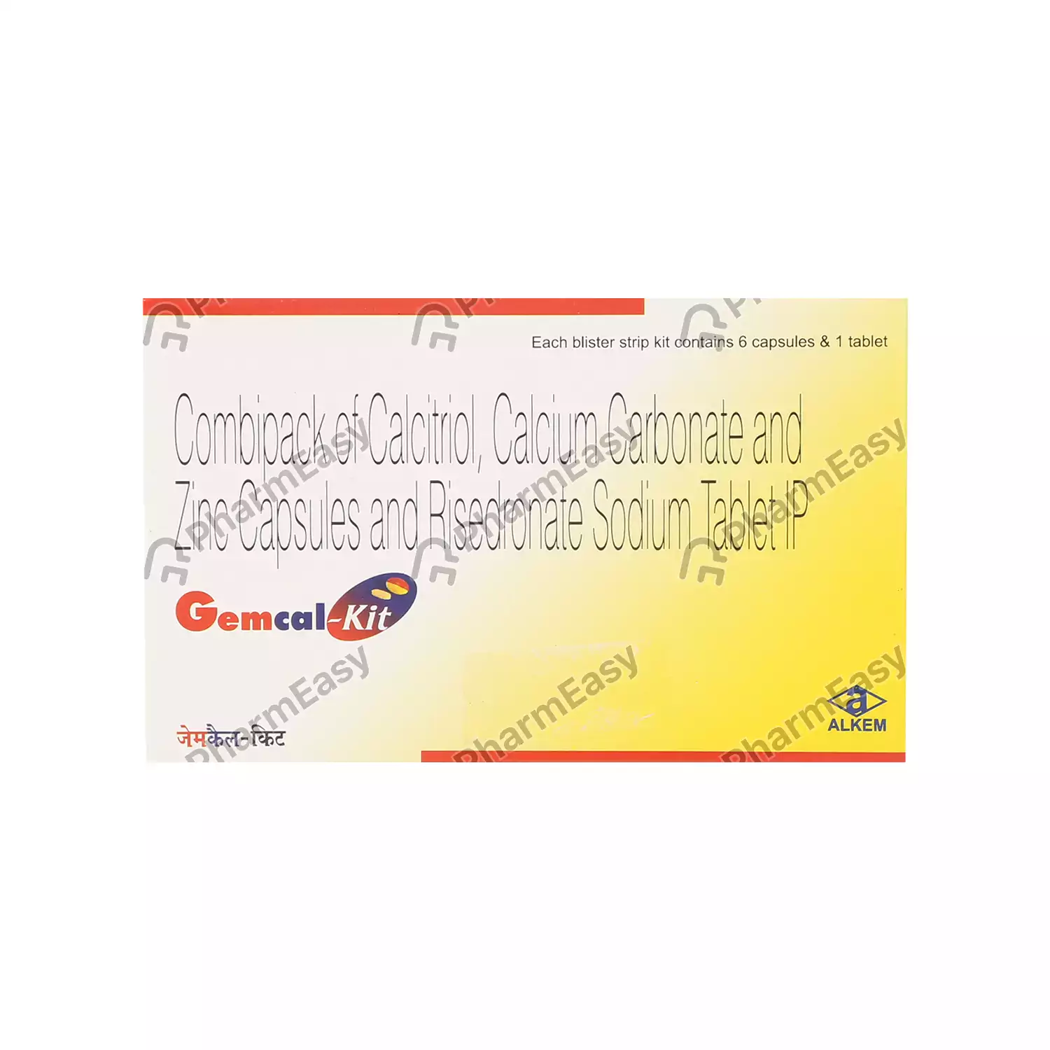 GEMCAL KIT TAB 7`S
