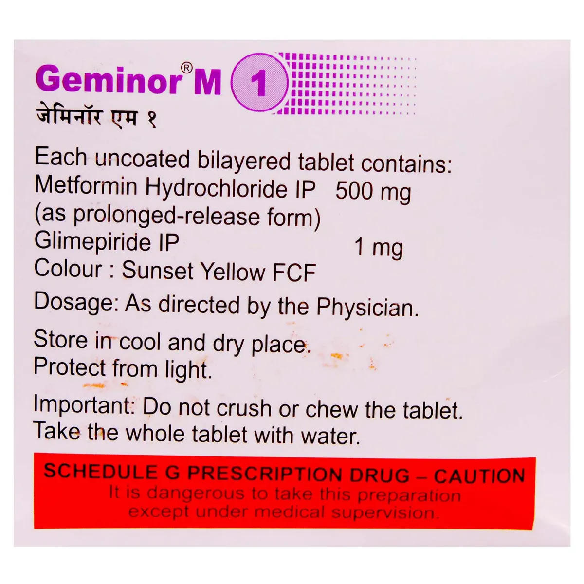 GEMINOR MS 1/50/1000