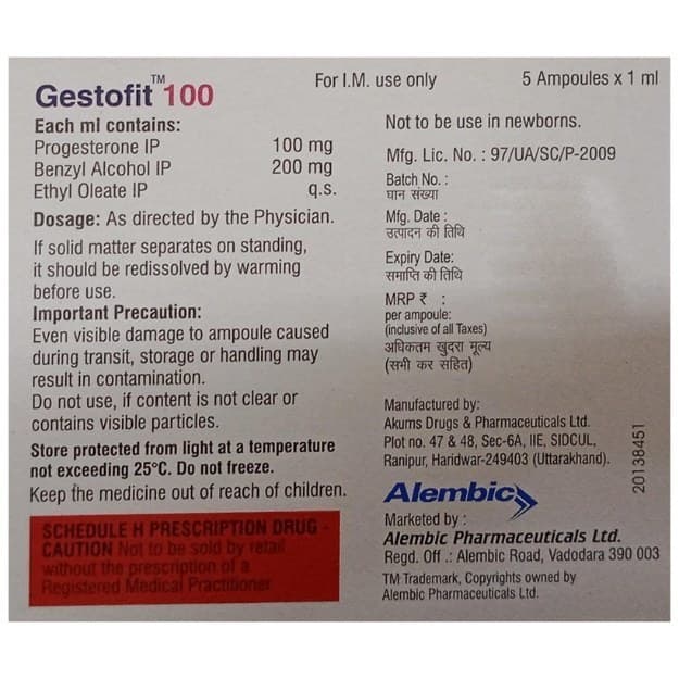 GESTOFIT 100MG INJ AMP