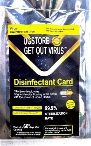 GET OUT VIRUSCARD(BLACK COLOUR)