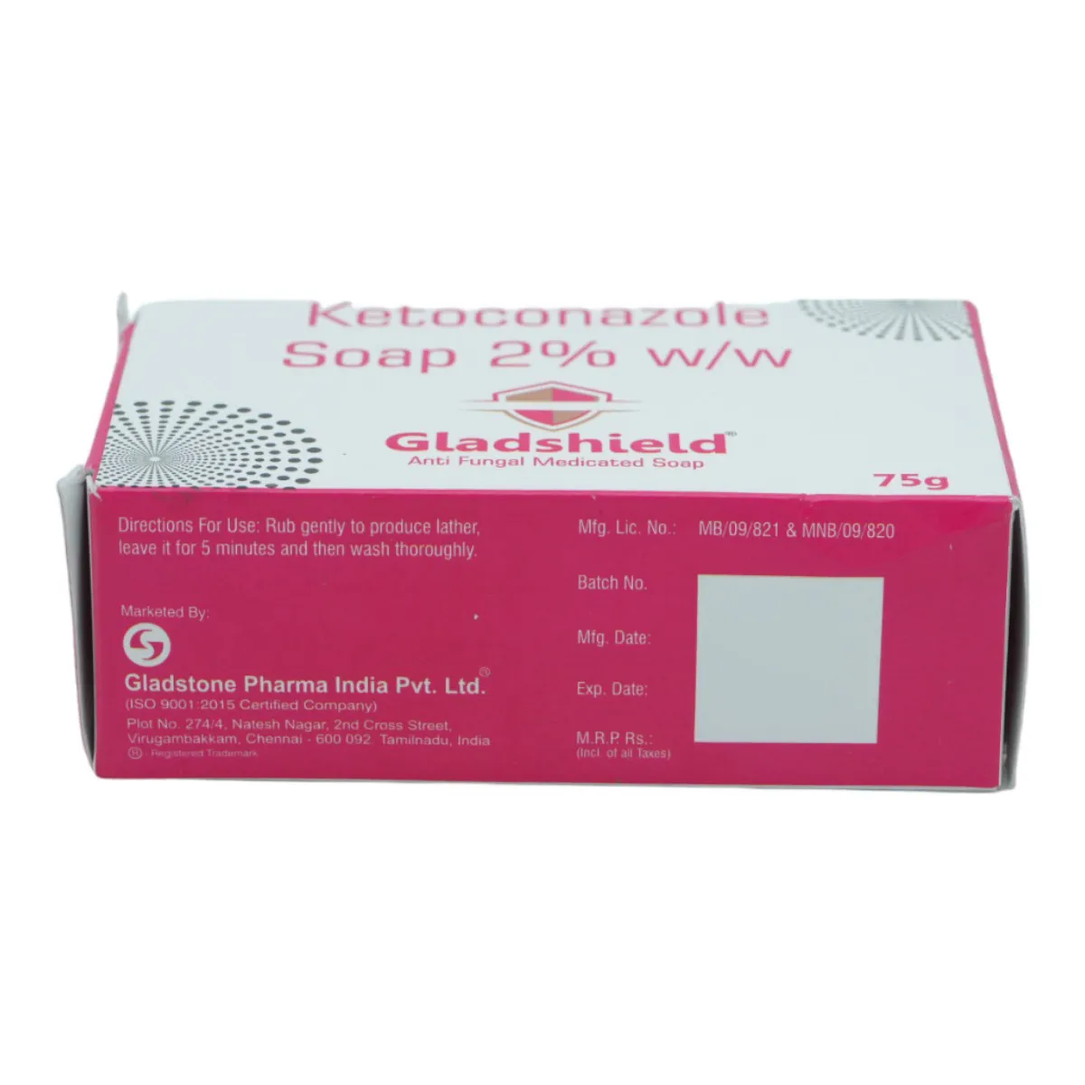 GLADSHIELD SOAP 75GM