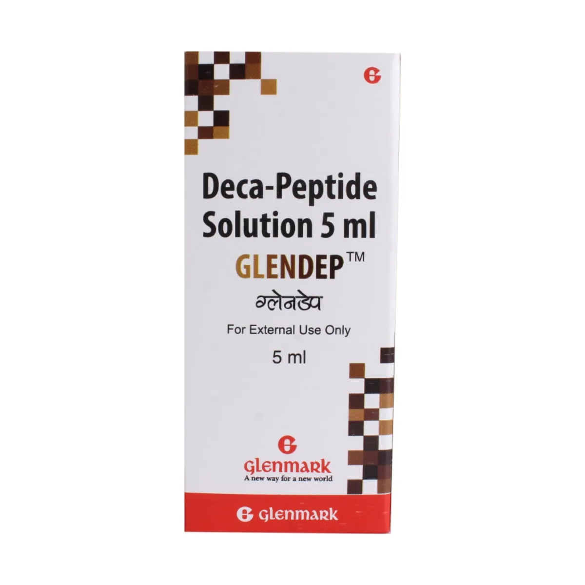 GLENDEP SOLUTION 5ML
