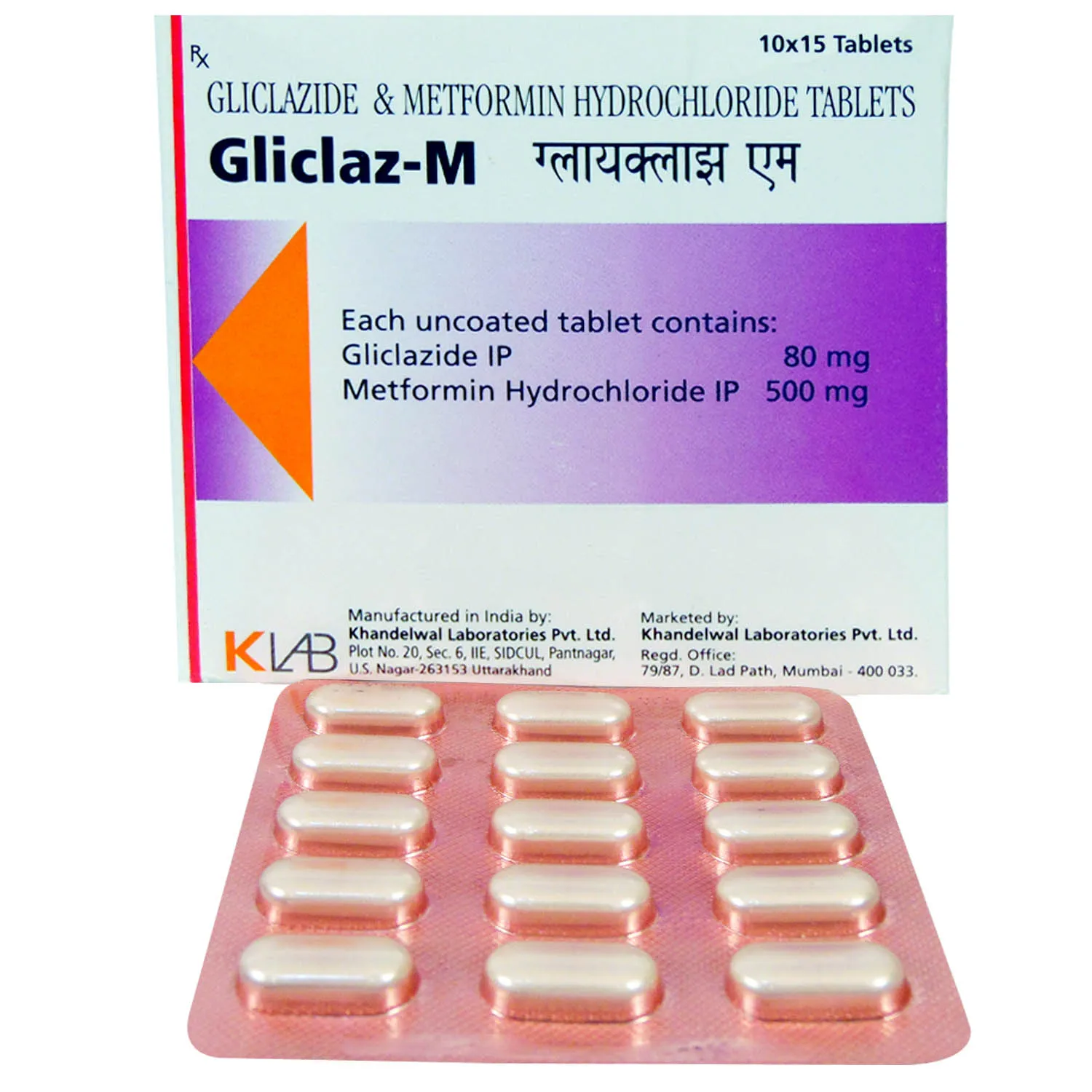 GLICLAZ-M